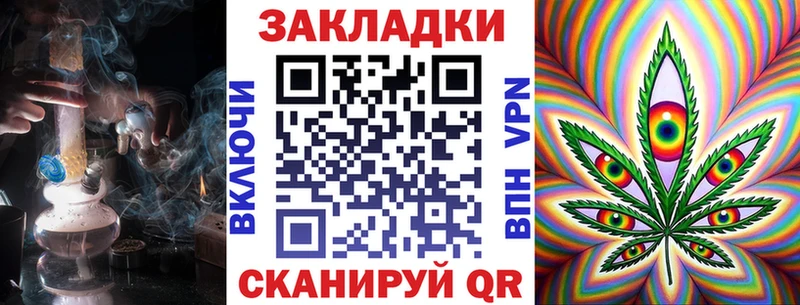 Хочу наркоту Изобильный А ПВП  БУТИРАТ  Псилоцибиновые грибы  АМФЕТАМИН  ГАШИШ  Мефедрон  Кокаин  Канабис 