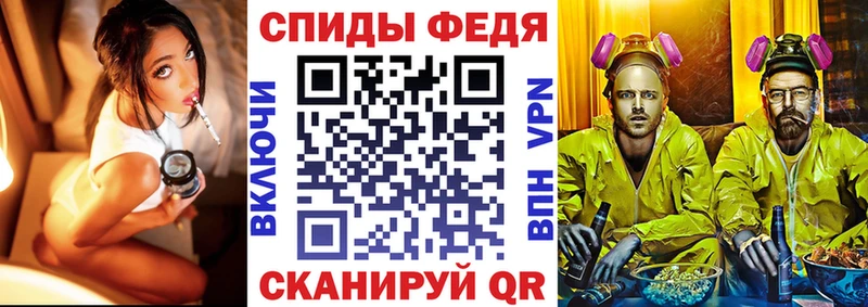 АМФЕТАМИН Розовый  цена наркотик  Изобильный 