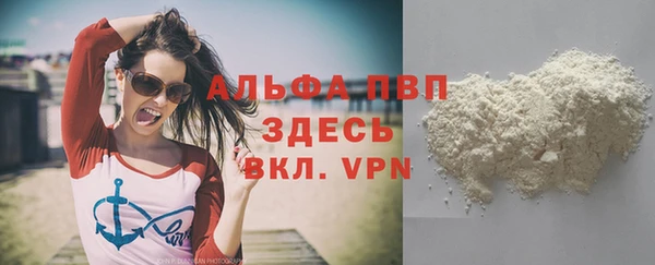 гашик Баксан