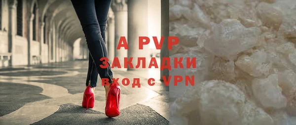 мефедрон VHQ Снежногорск