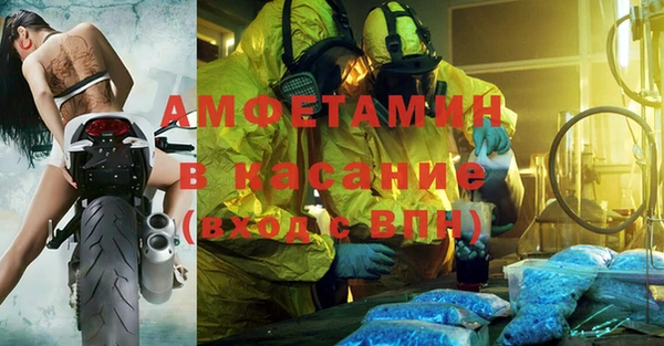 MESCALINE Балабаново