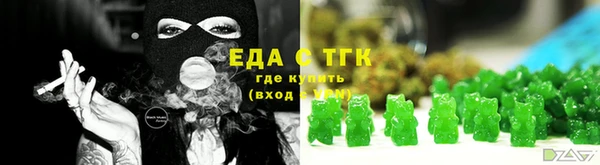 гашик Баксан