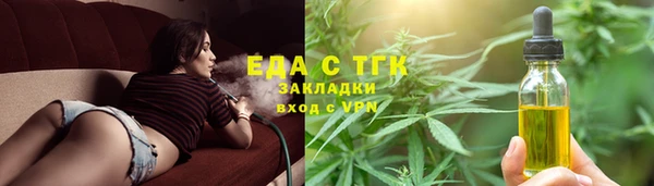 гашик Баксан