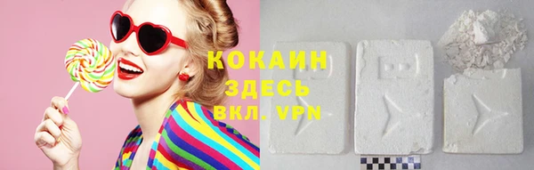 гашик Баксан
