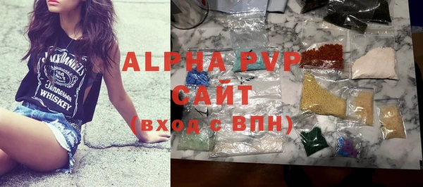 MESCALINE Балабаново