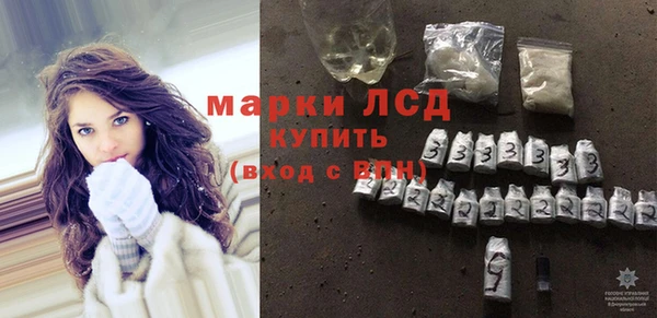 гашик Баксан