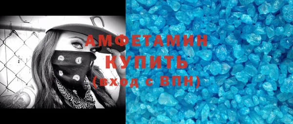 гашик Баксан