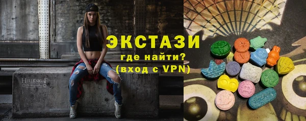 MESCALINE Балабаново