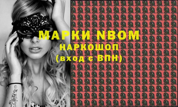 гашик Баксан