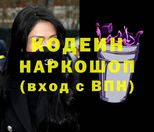 гашик Баксан
