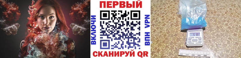 наркотики Изобильный Первитин пудра