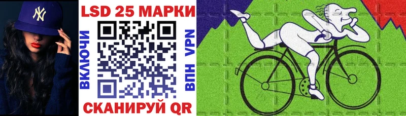 Марки N-bome 1,8мг  MEGA   Изобильный 
