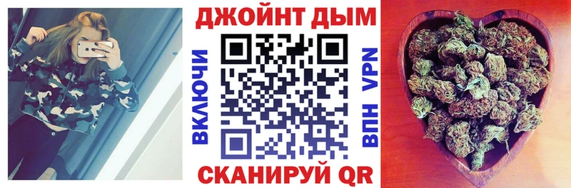 Конопля Bruce Banner  Изобильный 